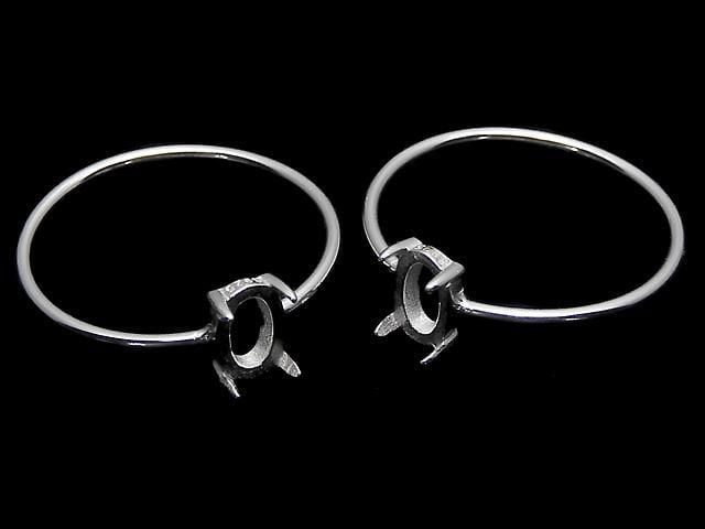 Support de bague en argent 925 (sertissage à griffes) Ovale 6x4mm Taille 11 Sans revêtement 1 pièce
