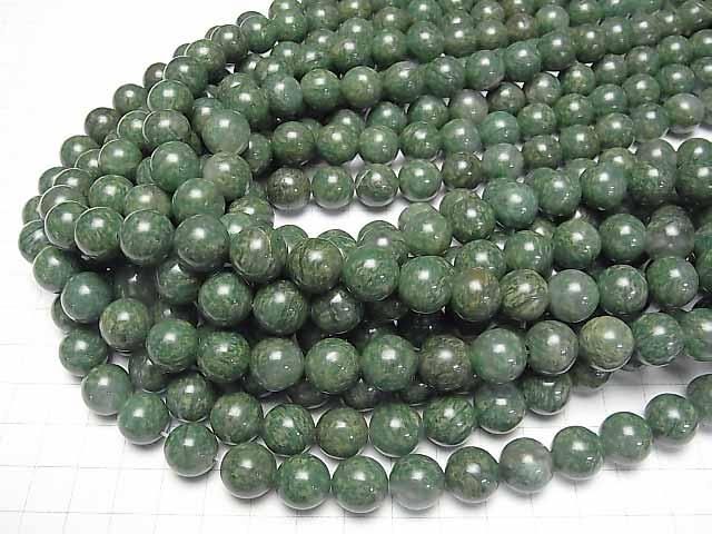 Perles rondes en quartz vert naturel africain (Verdite) de 12 mm, demi-fil ou 1 fil (environ 15 pouces/36 cm)