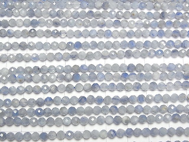 High Quality! Kyanite AA Faceted Round 4mm 1strand beads (aprx.15inch/37cm)