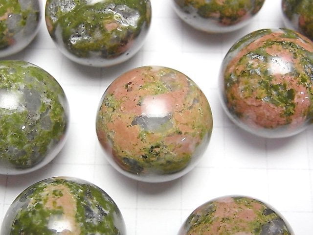 獨山玉球,圓形25毫米 1個
