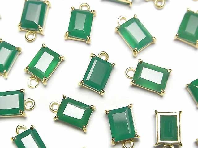 高品質綠玉髓 AAA 繞鑲長方形刻面 9x7mm 18KGP 1件
