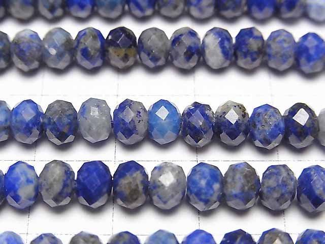高品質! 青金石 AA 刻面鈕扣圓珠 5.5x5.5x4毫米 1串珠子 (約15英吋/36公分)