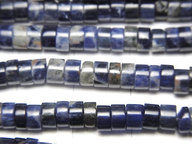 方鈉石 AA++ 扁珠 (米珠) 4x4x2mm 1串珠子 (約14英寸/35公分)
