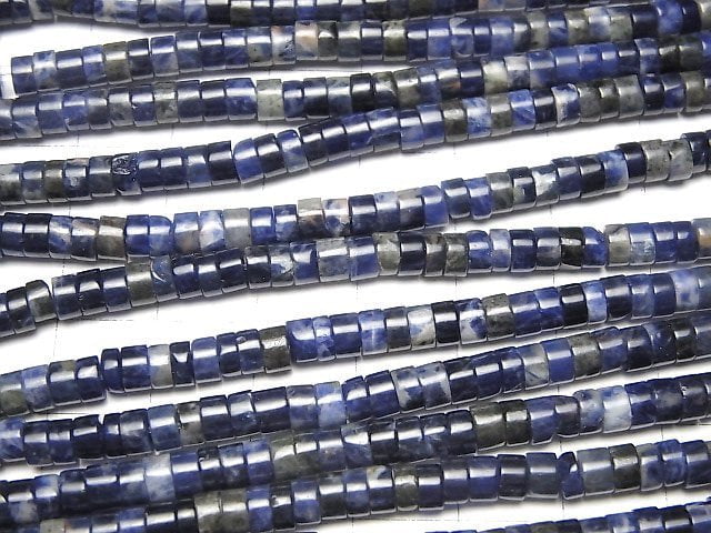 Sodalith AA++ Rondelle (Heishi) 4x4x2mm 1Strang Perlen (ca. 14Zoll/35cm)
