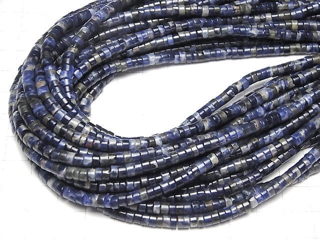 Sodalith AA++ Rondelle (Heishi) 4x4x2mm 1Strang Perlen (ca. 14Zoll/35cm)