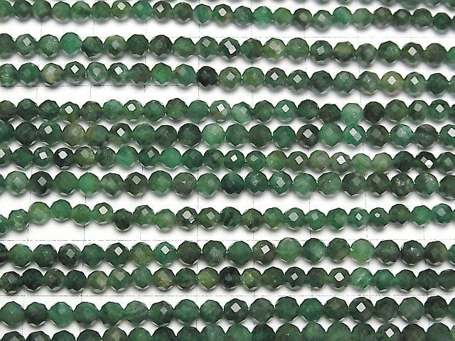 Hochwertig! Grüner Glimmer in Quarz AA++ Facettiert Runde 4mm 1Strang Perlen (ca. 15 Zoll/37 cm)