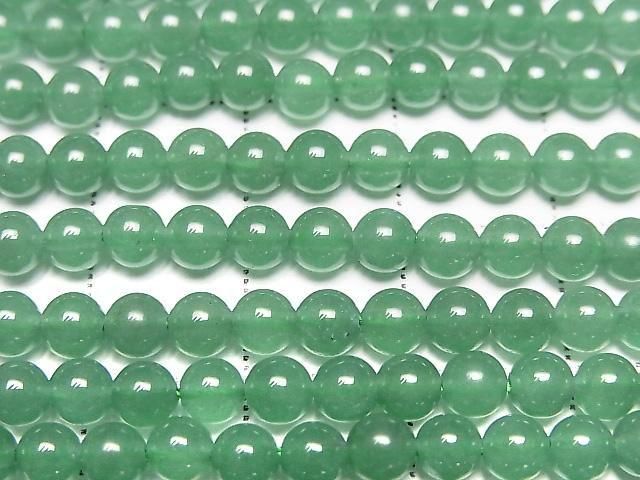 Green Aventurine Round 4mm 1-strand beads (approx. 15 inches/36 cm)