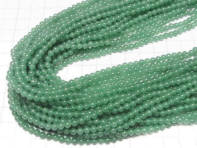 Green Aventurine Round 4mm 1-strand beads (approx. 15 inches/36 cm)