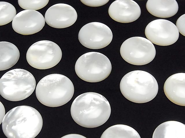 Hochwertige Weiße Muschel (Silberlippen-Auster) AAA Runde Cabochon 14x14mm 3 Stück