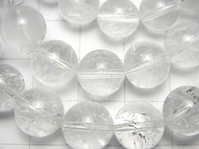 巴基斯坦喜馬拉雅石英 AA+ 圓珠 10mm 手鏈