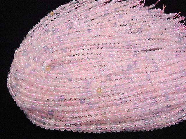 Berylmix (multicolor Aquamarin) AAA- Rund 4.5mm 1 Strang Perlen (ca. 15 Zoll/37 cm)