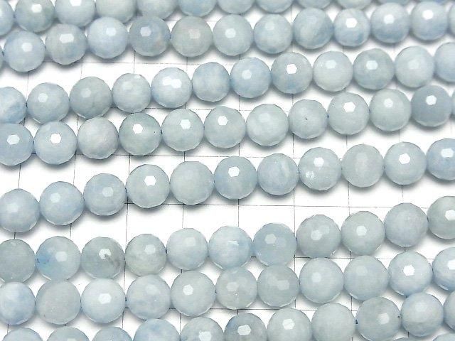 Hochwertiger! Afrikanischer Aquamarin AA+ 128 facettiert Rund 8mm halb oder 1 Strang Perlen (ca. 15 Zoll/37 cm)