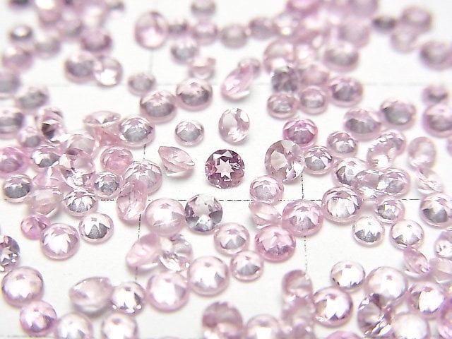 高品質粉紅色尖晶石 AAA 裸石 圓刻面 2-2.5mm 5顆