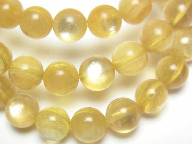 Golden Mica AAA Round 8mm Bracelet