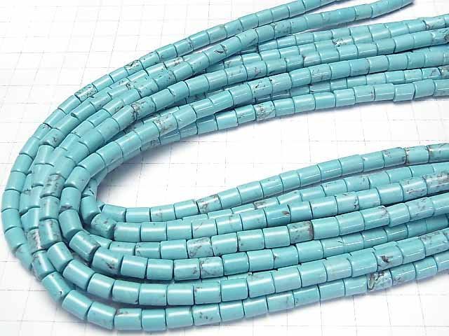 Magnesit Türkis Tube 8x6x6mm 1strang Perlen (ca. 15inch/37cm)