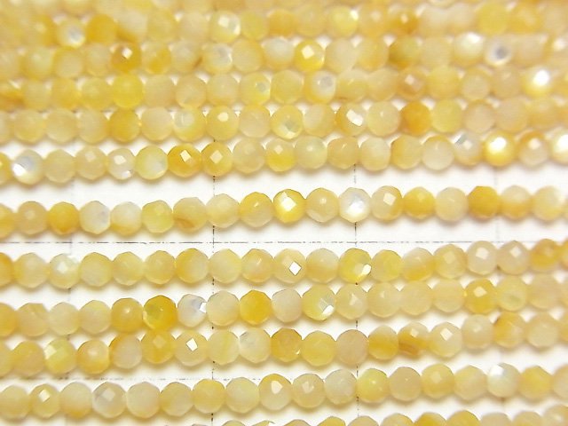 高品質!高品質黃色貝殼 AAA 頂級刻面圓珠 2 毫米 1 串(約 15 英寸/37 厘米)