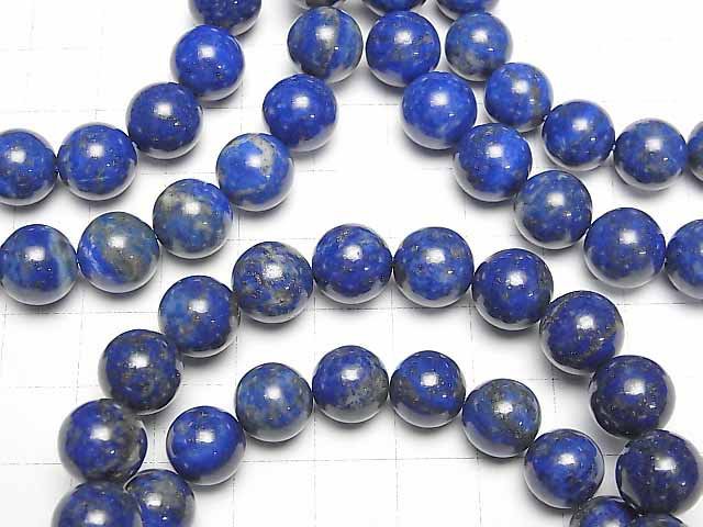 Lapislazuli AA+ rund 10mm Armband