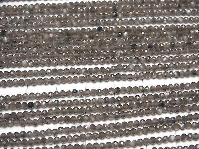 2 Stück 5,79$! Silber glänzender Obsidian AAA- facettierte runde 2mm 1strang Perlen (ca. 37cm)