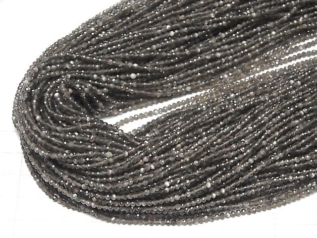2 Stück 5,79$! Silber glänzender Obsidian AAA- facettierte runde 2mm 1strang Perlen (ca. 37cm)