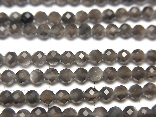 2 Stück $6.79! Silber Glanz Obsidian AAA- facettierte runde 3mm 1 Strang Perlen (ca. 15 Zoll/37 cm)