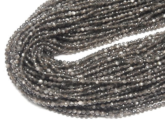 2 Stück $6.79! Silber Glanz Obsidian AAA- facettierte runde 3mm 1 Strang Perlen (ca. 15 Zoll/37 cm)