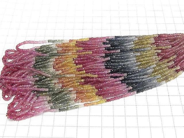 Hochwertiger mehrfarbiger Saphir AAA-facettiert Knopf Rondelle Halbe oder 1 Strang Perlen (ca. 15 Zoll/38 cm)