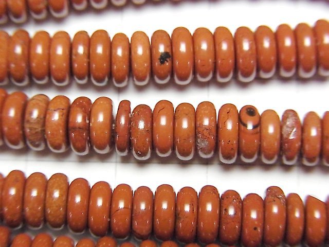 紅碧玉扁珠 6x6x2mm 1串珠子 (約15英吋/37公分)