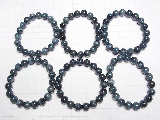 Apatit Katzenauge AA+ Rund 9,5-10,5mm Armband
