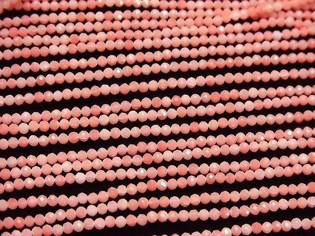 Hochwertig! Rosa Koralle (gefärbt) facettierte Rund 2mm 1 Strang Perlen (ca. 15 Zoll/37 cm)