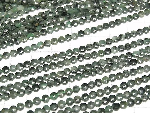Hochwertig! Brasilianischer Smaragd AA+ Facettierte Münze 4x4x2mm halb oder 1strang Perlen (ca. 15 Zoll / 36 cm)