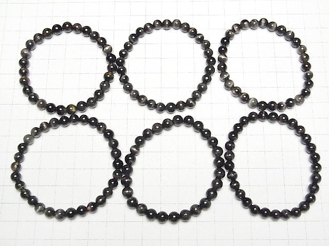 Brasilianischer Turmalin Katzenauge Rund 6mm Armband