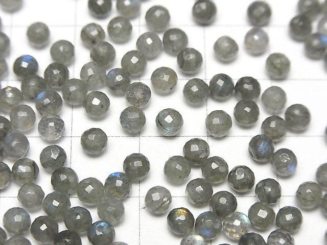 高品質藍色拉長石 AAA 半鑽孔刻面圓珠 4mm 10顆
