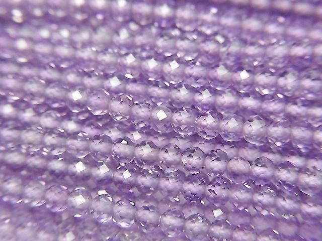 高品質紫水晶AAA半刻面圓形3毫米1串珠子 (約13英吋/32厘米)高品質!
