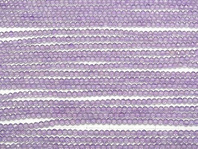 高品質紫水晶AAA半刻面圓形3毫米1串珠子 (約13英吋/32厘米)高品質!