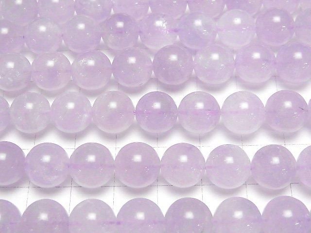 Lavender Amethyst AAA - Round 10mm half or 1-strand beads (approx. 15 inches/36 cm)