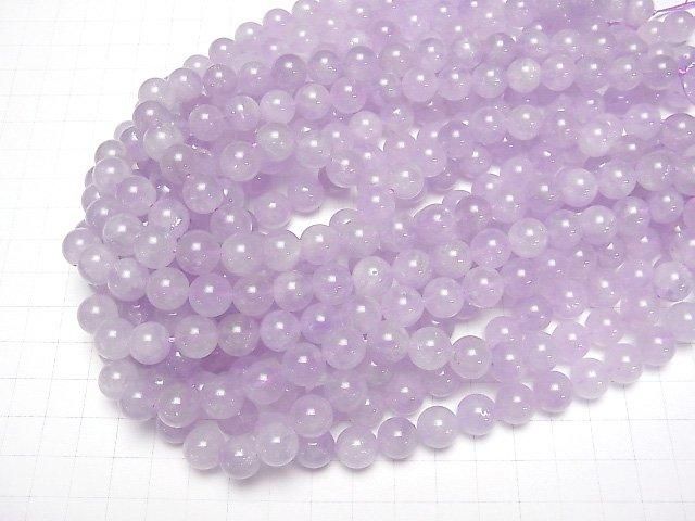 Lavender Amethyst AAA - Round 10mm half or 1-strand beads (approx. 15 inches/36 cm)