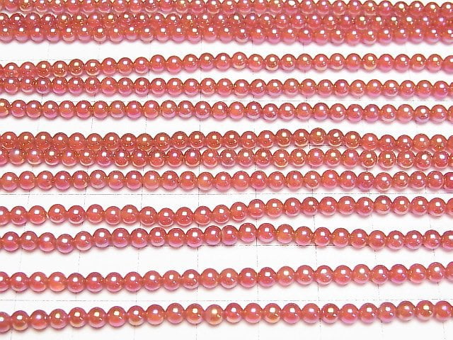 Flash Red Achat runde 3mm 1strang Perlen (ca. 15 Zoll/37 cm)