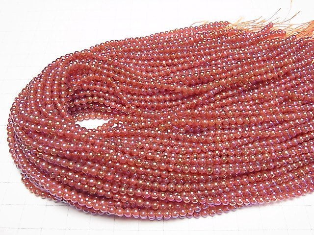 Flash Red Achat runde 3mm 1strang Perlen (ca. 15 Zoll/37 cm)