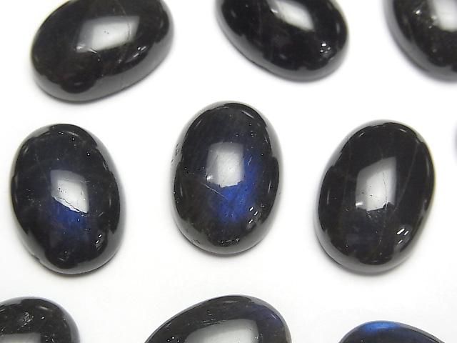 黑拉長石 AA+ 橢圓素面 18x13mm 1顆