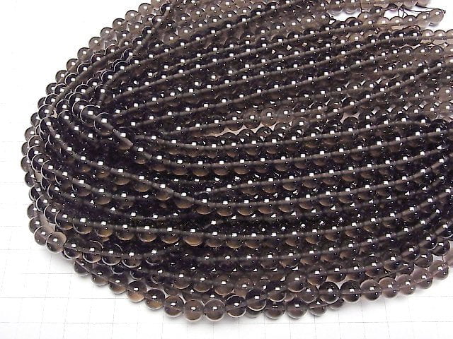 Mexiko Schwarzes Eis-Obsidian AAA Rund 8mm 1 Strang Perlen (ca. 15 Zoll/37 cm)