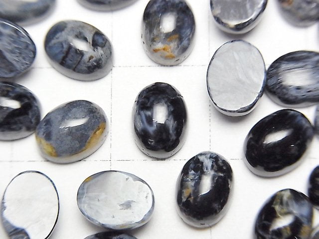 Blue Pietersite AAA- Oval Cabochon 8x6mm 3pcs