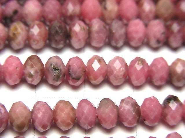 高品質!薔薇輝石 AA 切面鈕扣圓珠 5.5x5.5x3.5公釐 1串珠(約15英寸/37公分)