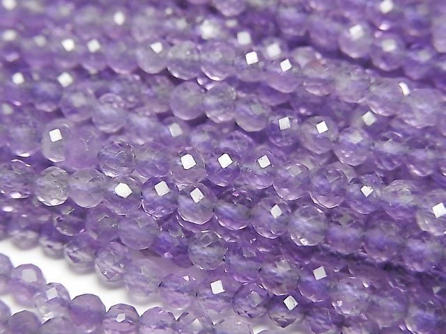 紫水晶 AA+ 刻面圓珠 3mm 1串 (約15英吋/37公分) 高品質!