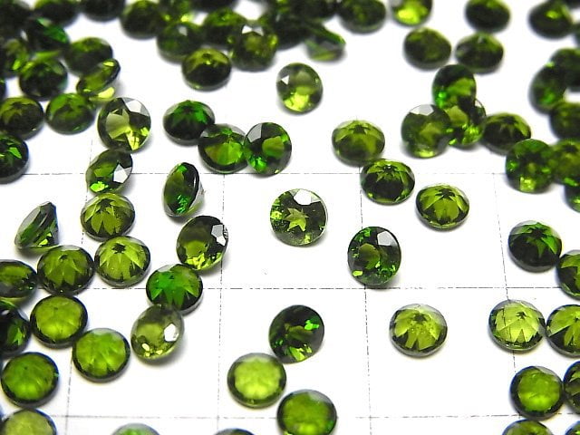 高品質鉻透輝石 AAA 裸石 圓形刻面 4x4mm 5顆