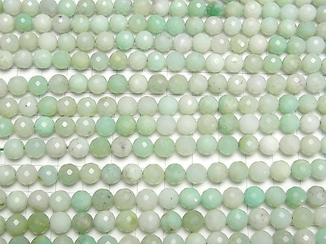 Hochwertig! Chrysopras AA 128Facettierte Runde 8mm halb oder 1Strang Perlen (ca. 15 Zoll/37 cm)