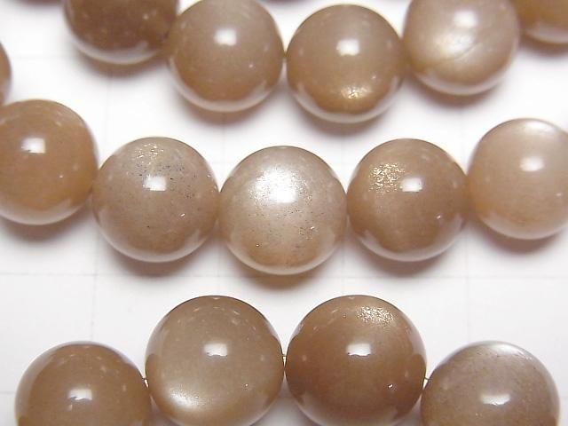 棕色月光石 AAA- 圓珠 9mm、10mm、11mm 手鍊