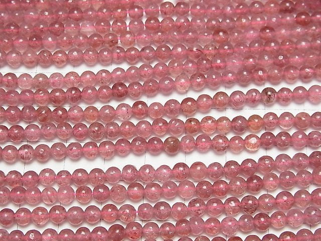 Rosa Epidot AA++ Rund 4.5mm 1 Strang Perlen (ca. 15 Zoll / 36 cm)