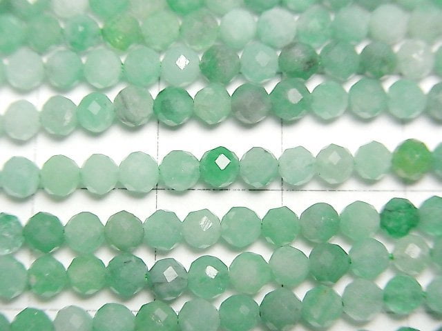 High Quality! Brazilian Emerald AAA- Faceted Round 3mm half or 1strand beads (aprx.15inch/37cm)