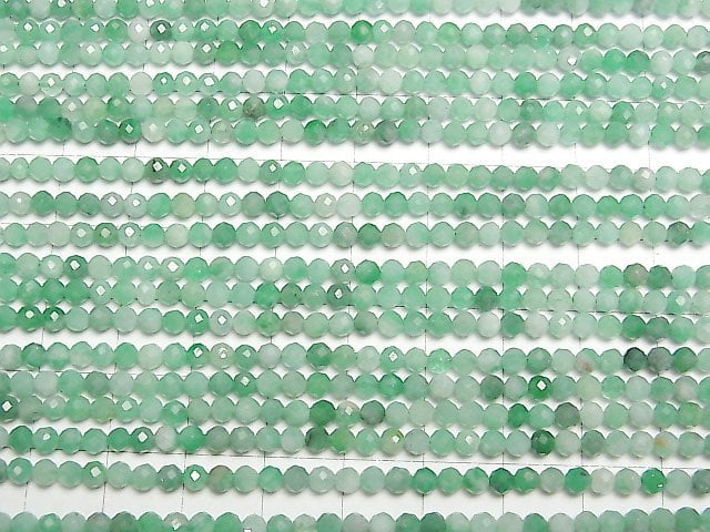 Hochwertig! Brasilianischer Smaragd AAA- facettiert Rund 3mm halb oder 1Strang Perlen (ca. 15Zoll/37cm)