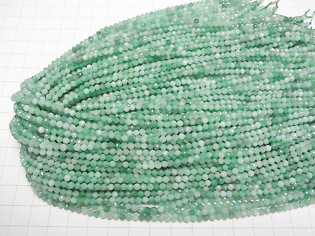 Hochwertig! Brasilianischer Smaragd AAA- facettiert Rund 3mm halb oder 1Strang Perlen (ca. 15Zoll/37cm)